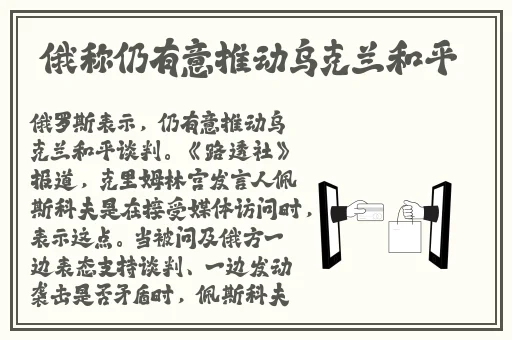 葫芦里不卖药千万你需要在线观看
